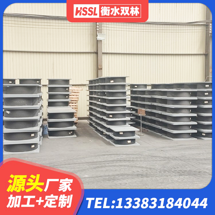伍家岗区LRB1400铅芯橡胶隔震支座什么价格 伍家岗区LRB700橡胶隔震支座什么价格 伍家岗区高层隔震支座厂家电话 伍家岗区建筑铅芯隔震支座厂商厂家 - 第3张