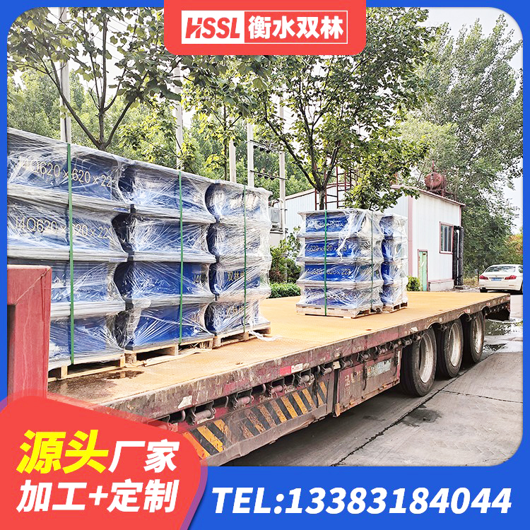 伍家岗区房建抗震支座什么价格 伍家岗区HDR1500橡胶隔震支座源头工厂 伍家岗区隔震橡胶支座综合单价 伍家岗区LNR1000橡胶支座源头工厂 - 第3张
