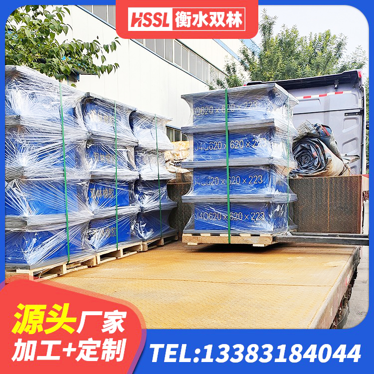 伍家岗区高阻尼橡胶支座价格 伍家岗区HDR1300橡胶隔震支座厂家 伍家岗区橡胶减隔震支座厂家 伍家岗区LNR600支座厂家电话 - 第5张