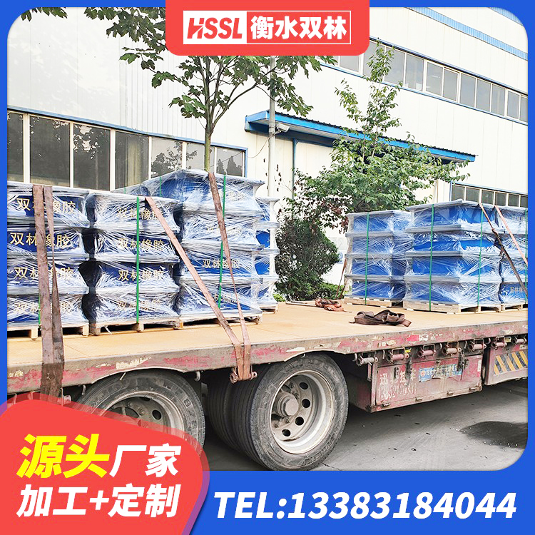 伍家岗区铅芯隔震支座LRB700-Ⅱ生产厂家 伍家岗区LRB橡胶隔震支座700 伍家岗区隔震支座II型生产厂家 伍家岗区LNR1100橡胶支座 - 第4张