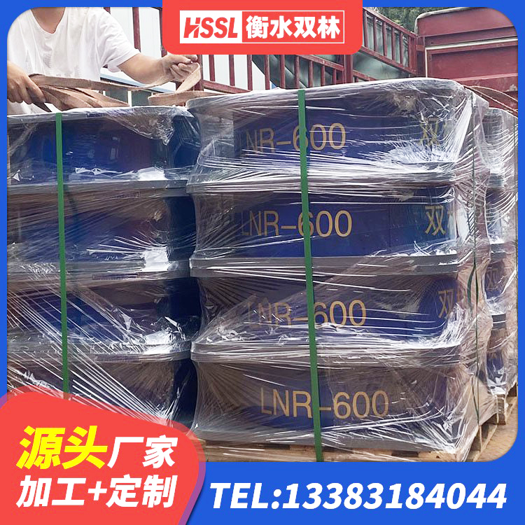 伍家岗区铅芯橡胶隔震支座(LRB)生产厂家 伍家岗区LRB隔震支座900(II型) 伍家岗区HDR高阻尼支座厂家电话 伍家岗区HDR700高阻尼建筑隔震支座生产厂家 - 第3张