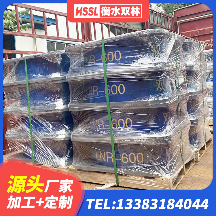 伍家岗区隔震支座加工厂家 伍家岗区LRB500橡胶隔震支座 伍家岗区LNRφ400叠层橡胶隔震支座 伍家岗区LRB1500铅芯支座厂家 - 第4张