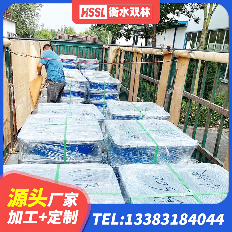 伍家岗区铅芯橡胶隔震支座(LRB)生产厂家 伍家岗区LRB隔震支座900(II型) 伍家岗区HDR高阻尼支座厂家电话 伍家岗区HDR700高阻尼建筑隔震支座生产厂家 - 第6张