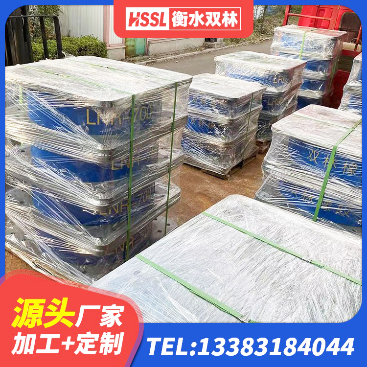 伍家岗区LNR1000天然隔震支座厂家电话 伍家岗区LNR500天然橡胶支座什么价格 伍家岗区LNR900天然橡胶支座 伍家岗区建筑天然胶橡胶隔震支座生产厂家 - 第3张