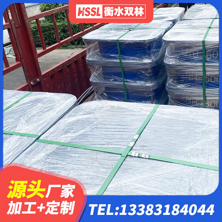 伍家岗区LNR800天然隔震支座 伍家岗区LNR隔震橡胶支座生产厂家 伍家岗区高阻尼橡胶隔震橡胶支座生产厂家 伍家岗区抗震支座LNR700厂家 - 第7张