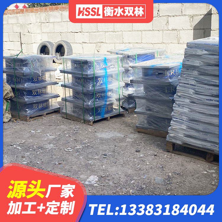 伍家岗区HDR500高阻尼橡胶支座源头工厂 伍家岗区建筑非连续端铅芯隔震支座 伍家岗区建筑LNR600的隔震支座源头工厂 伍家岗区建筑固定型抗震支座工厂生产厂家 - 第10张