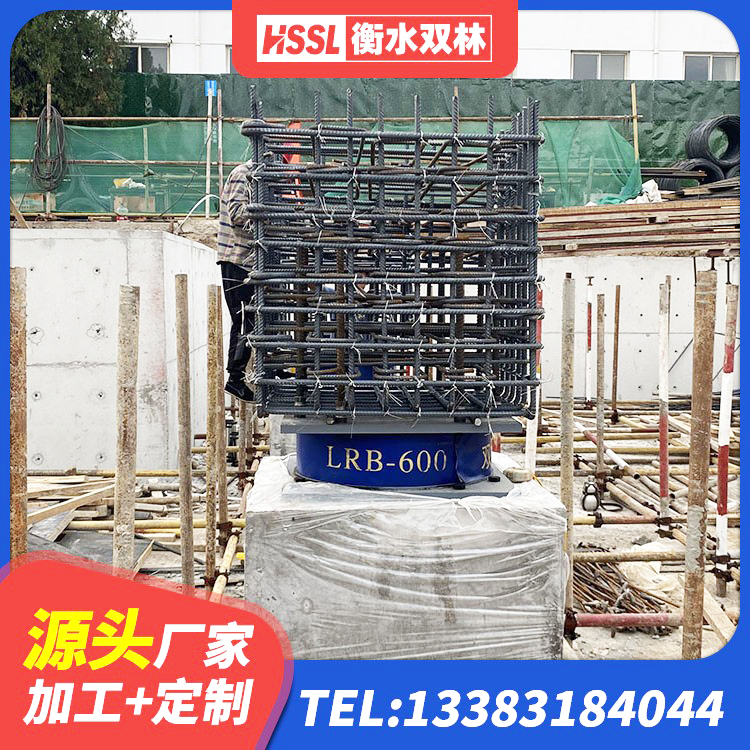 伍家岗区HDR1200高阻尼隔震支座源头工厂 伍家岗区水平力分散型LNR橡胶隔震支座生产厂家 伍家岗区LNR1500天然隔震支座厂家 伍家岗区LRB900橡胶隔震支座多少钱