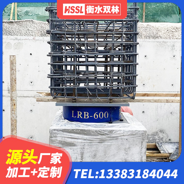 伍家岗区LRB橡胶隔震支座1300(II型)源头工厂 伍家岗区HDR600高阻尼隔震支座厂家 伍家岗区建筑二型隔震支座 伍家岗区HDR系列高阻尼橡胶隔震支座 - 第6张