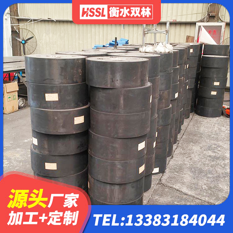 伍家岗区铅芯隔震支座LRB700-Ⅱ生产厂家 伍家岗区LRB橡胶隔震支座700 伍家岗区隔震支座II型生产厂家 伍家岗区LNR1100橡胶支座 - 第1张