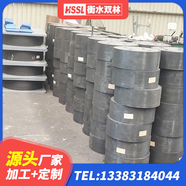 伍家岗区LNR800天然隔震支座 伍家岗区LNR隔震橡胶支座生产厂家 伍家岗区高阻尼橡胶隔震橡胶支座生产厂家 伍家岗区抗震支座LNR700厂家 - 第6张