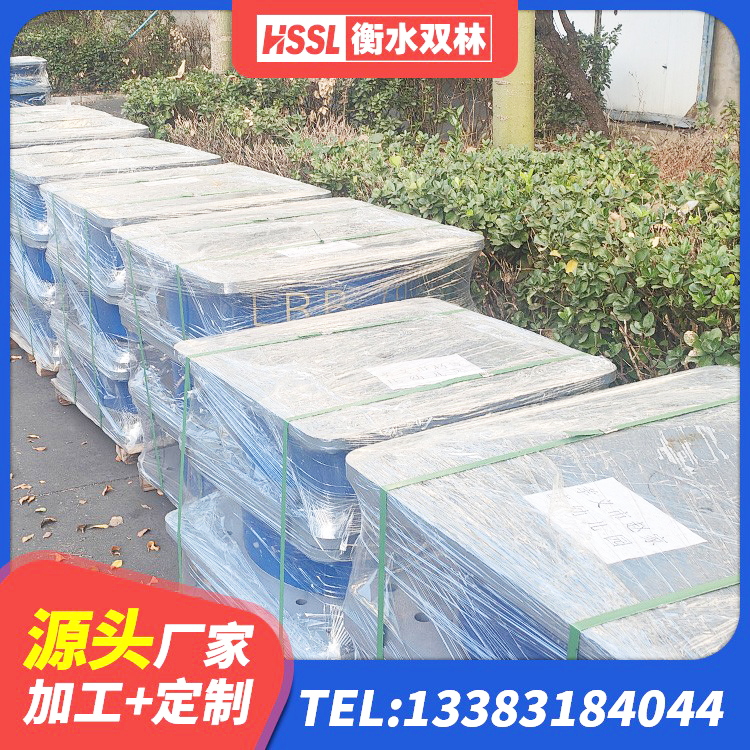 伍家岗区铅芯橡胶隔震支座LRB900厂家 伍家岗区水平力分散力型LNR橡胶隔震支座源头工厂 伍家岗区LNR隔震支座1300(II型)厂家 伍家岗区高阻尼橡胶支座 - 第6张