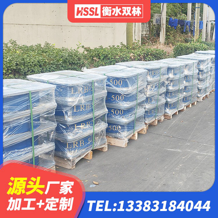伍家岗区HDR900支座生产厂家 伍家岗区抗震式隔震支座定制源头工厂 伍家岗区LNR1400隔震支座厂家 伍家岗区隔震支座LRB500多少钱 - 第2张