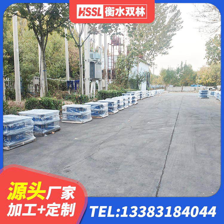 伍家岗区隔震支座加工厂家 伍家岗区LRB500橡胶隔震支座 伍家岗区LNRφ400叠层橡胶隔震支座 伍家岗区LRB1500铅芯支座厂家 - 第8张