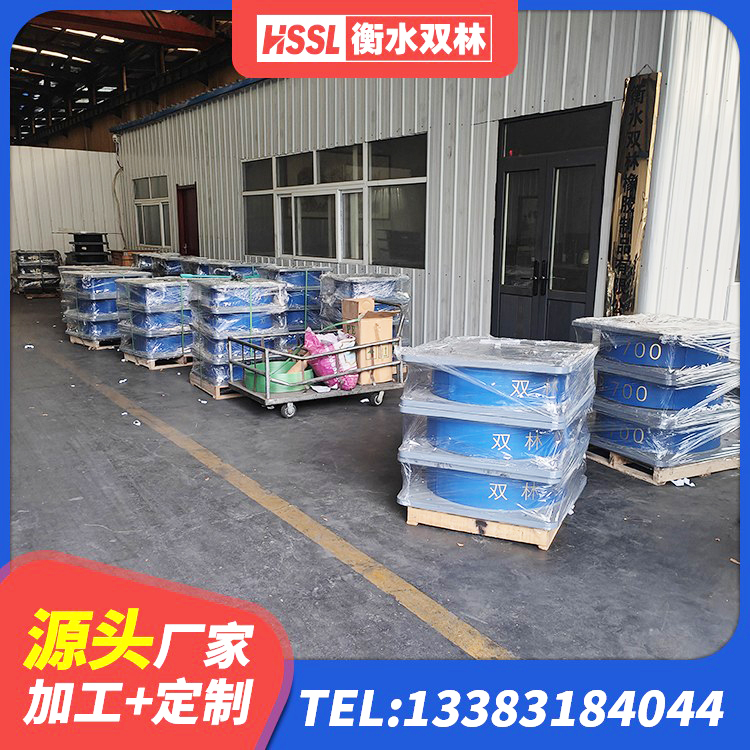 伍家岗区建筑小型隔震支座生产厂家 伍家岗区HDR400支座 伍家岗区LNR橡胶隔震支座D400厂家 伍家岗区建筑抗震隔震支座工厂厂家 - 第4张