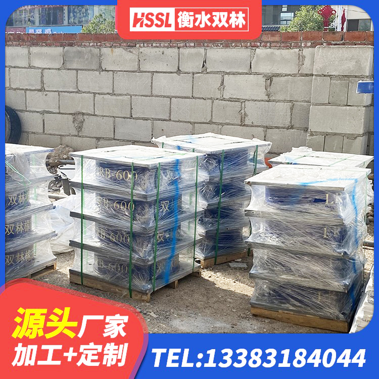 伍家岗区LNR800天然隔震支座 伍家岗区LNR隔震橡胶支座生产厂家 伍家岗区高阻尼橡胶隔震橡胶支座生产厂家 伍家岗区抗震支座LNR700厂家 - 第2张