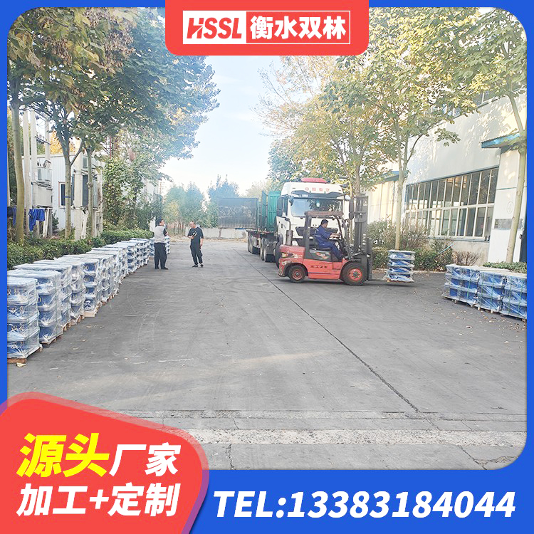 伍家岗区建筑橡胶隔震支座生产 伍家岗区阻尼隔震支座厂家 伍家岗区橡胶隔震支座的价格 伍家岗区HDR600支座源头工厂