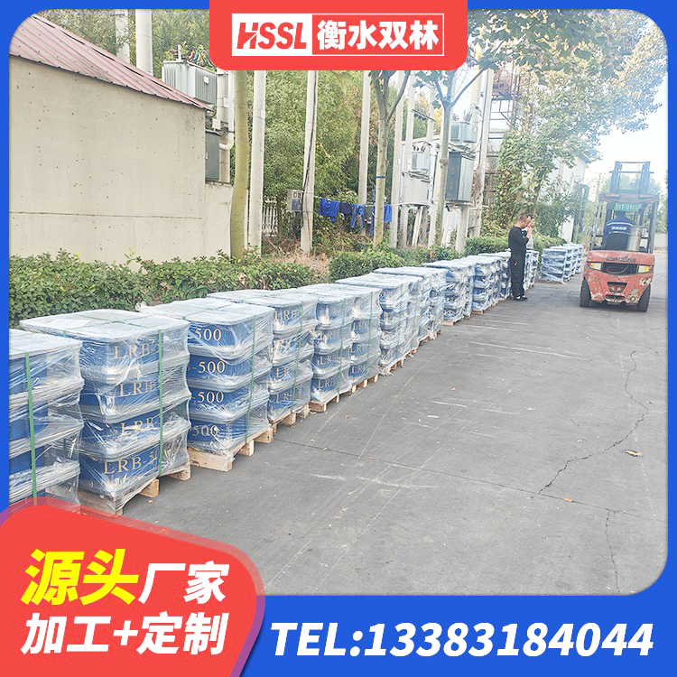 伍家岗区房建抗震支座什么价格 伍家岗区HDR1500橡胶隔震支座源头工厂 伍家岗区隔震橡胶支座综合单价 伍家岗区LNR1000橡胶支座源头工厂 - 第1张