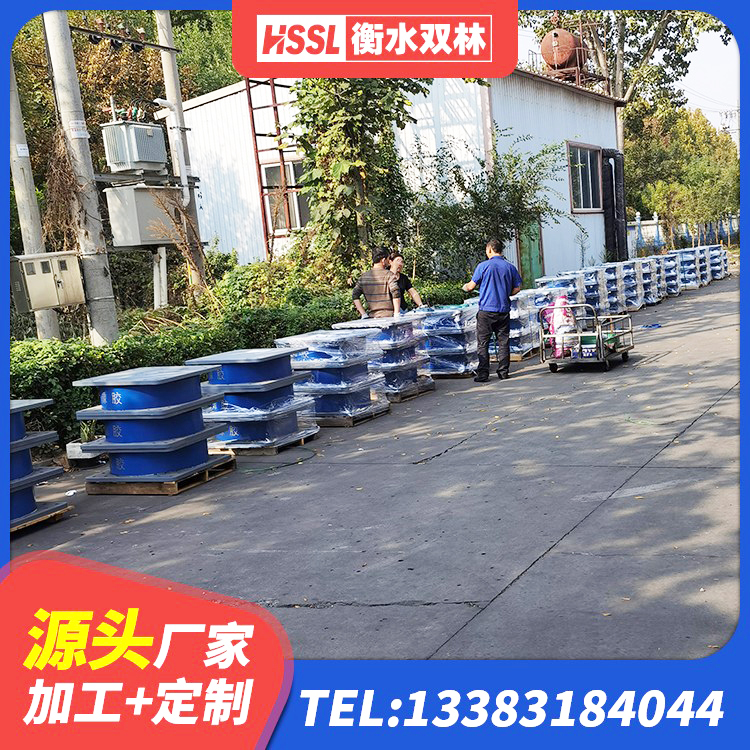 伍家岗区LNR1000天然隔震支座厂家电话 伍家岗区LNR500天然橡胶支座什么价格 伍家岗区LNR900天然橡胶支座 伍家岗区建筑天然胶橡胶隔震支座生产厂家 - 第5张