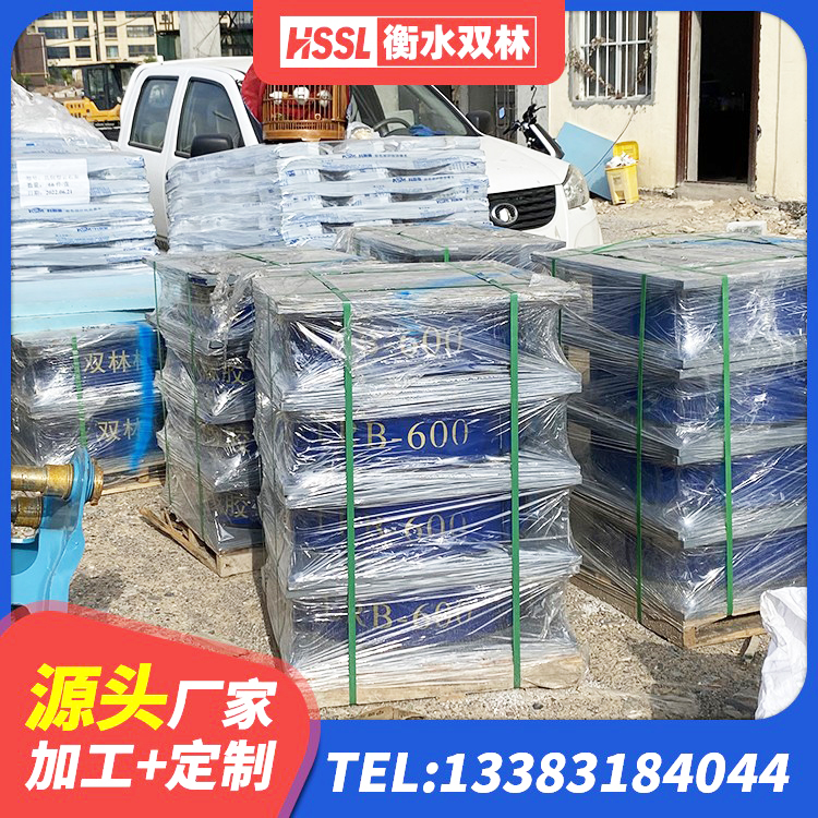 伍家岗区LNR800天然隔震支座 伍家岗区LNR隔震橡胶支座生产厂家 伍家岗区高阻尼橡胶隔震橡胶支座生产厂家 伍家岗区抗震支座LNR700厂家 - 第8张